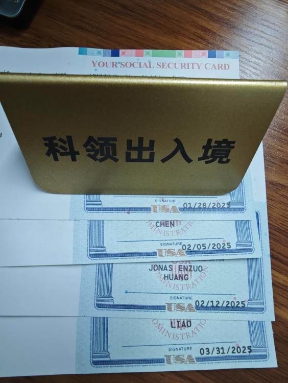 超过12岁申请社安卡ssn