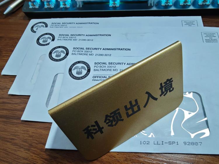 超过12岁申请社安卡ssn