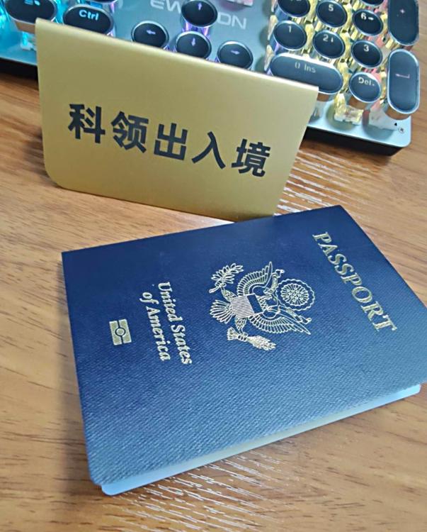 不出家门更换美国护照太6了