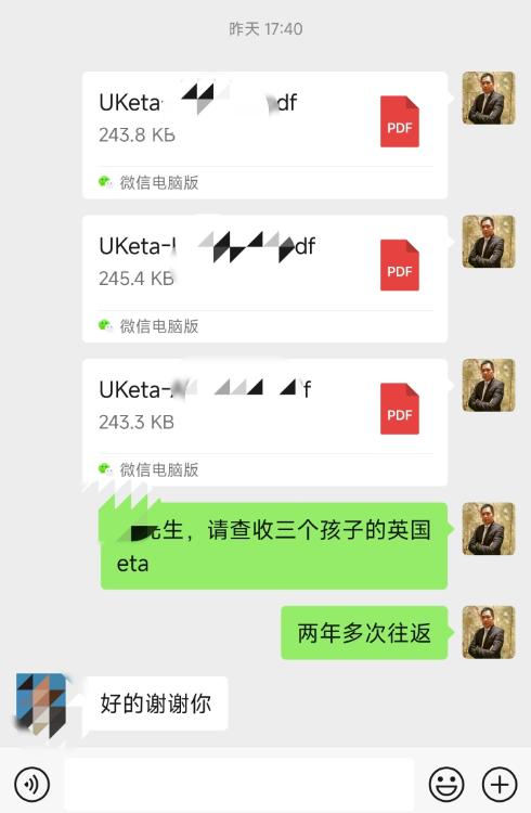 英国ETA电子签证申请服务