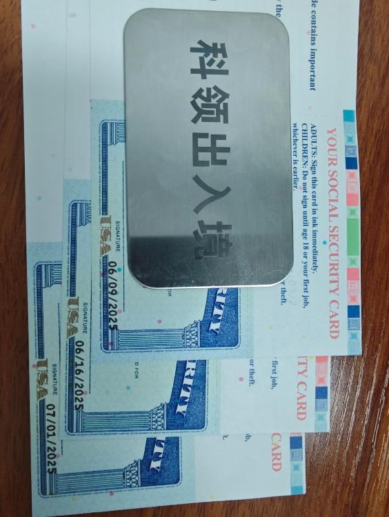 ssn申请ssn补办