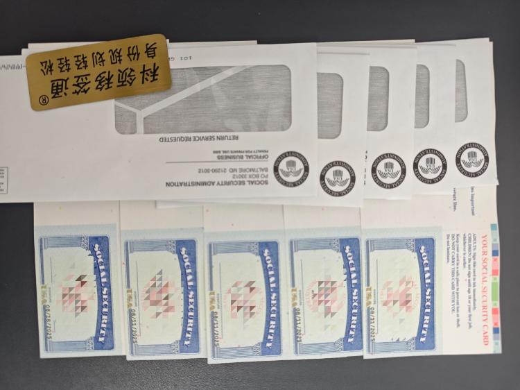 美宝补办社安卡