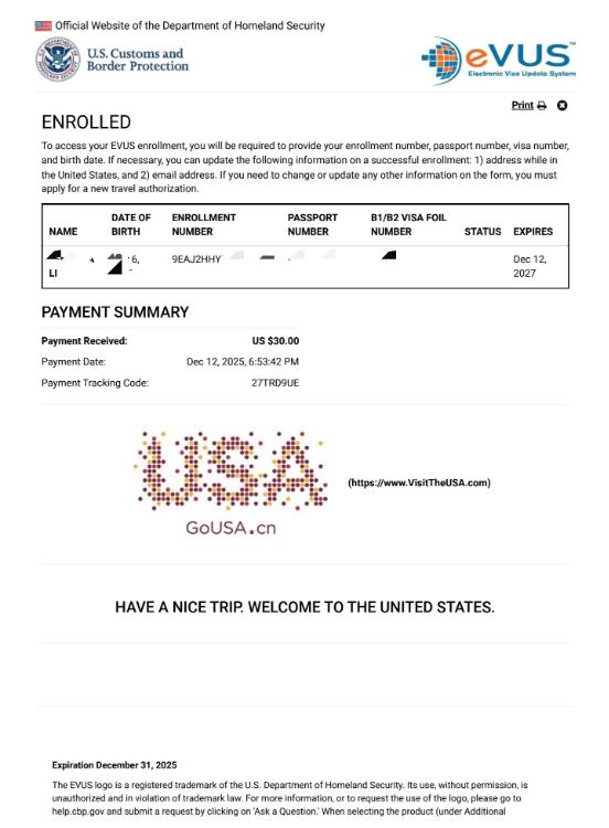 美国签证免面谈代传递续签