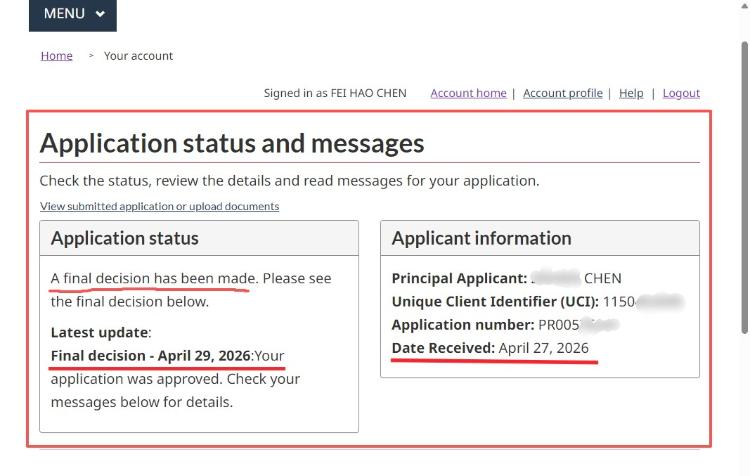 加拿大公民纸加急申请2天出证