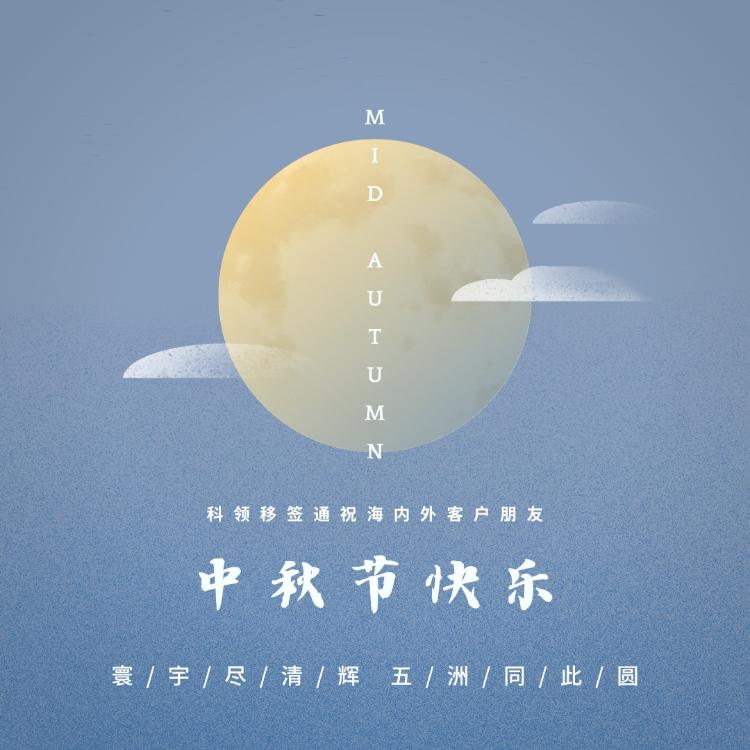 绿卡申请补办ssn