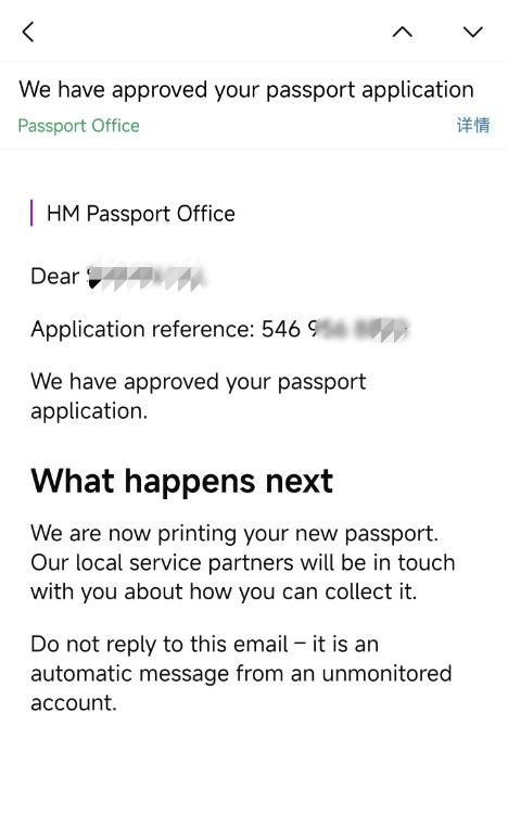 英国护照到期更新