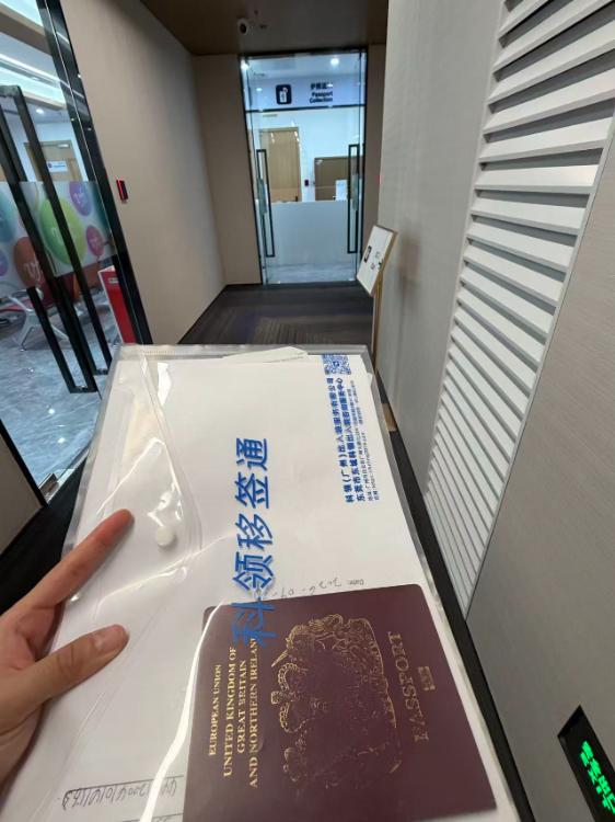 英国护照到期更换新护照（沈阳）