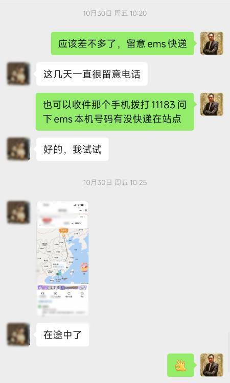加拿大护照到期更换新护照（深圳案例）